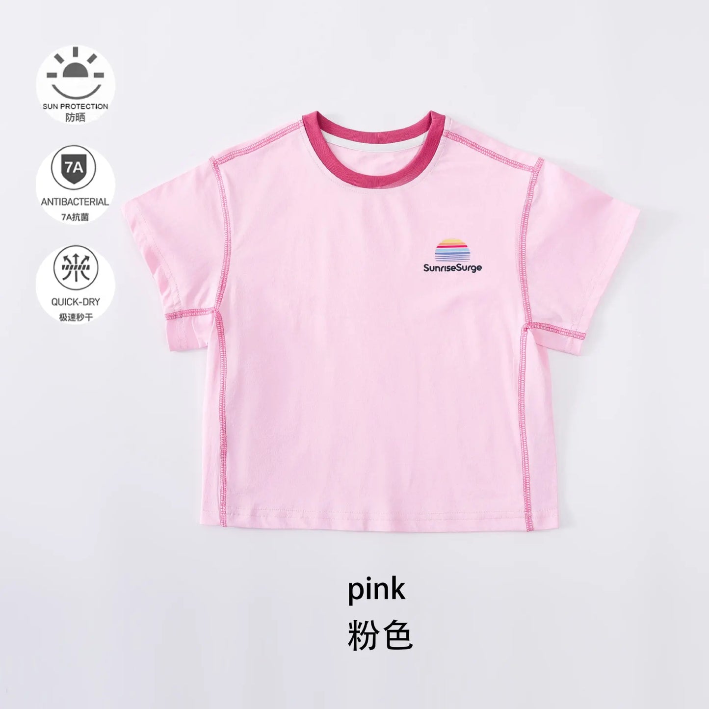 Family Clothes Tees Father Mother and Daughter Son Kids Cotton Short Sleeve T Shirts Fashion Korea Parents and Children Clothes