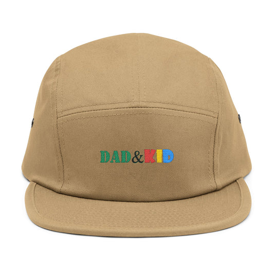 5 Panel Cap (Embroidery)