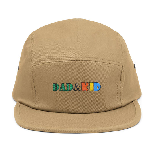 5 Panel Cap (Embroidery)