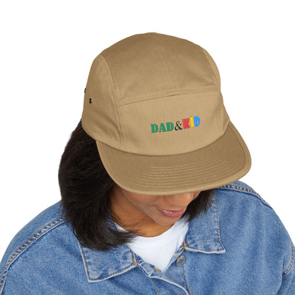 5 Panel Cap (Embroidery)