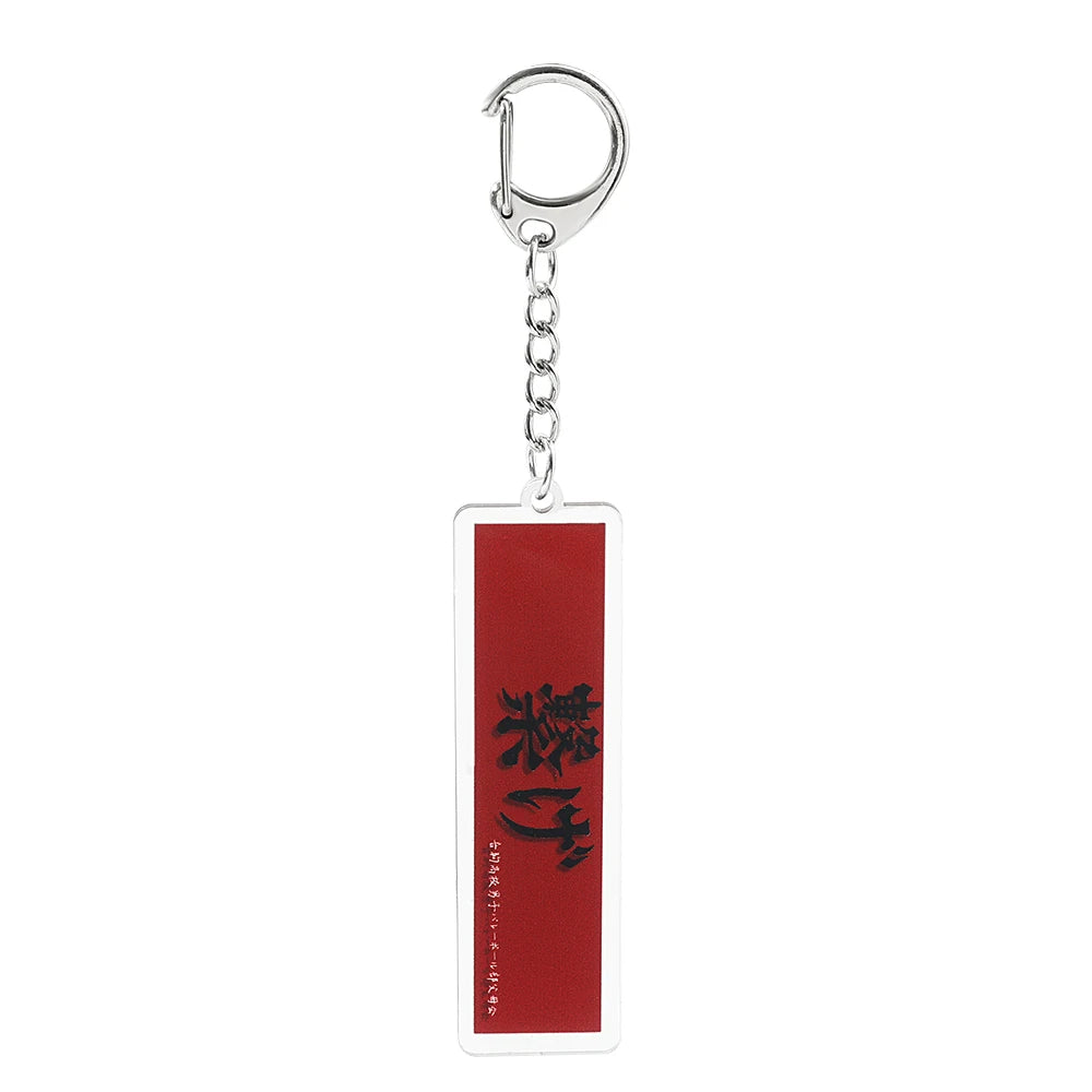 Haikyuu Keychain Cartoon Acrylic Volleyball Boy Pattern Text Pendant Car Key Accessories Anime Props Gift Jewelry 2021 New