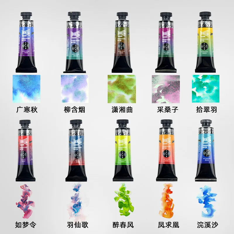 Super Vision 3ml Special Layered Color Watercolor Pigment Professional Water Color Paint Tube for Painting Drawing Art Suppliers