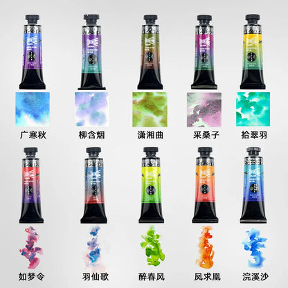 Super Vision 3ml Special Layered Color Watercolor Pigment Professional Water Color Paint Tube for Painting Drawing Art Suppliers