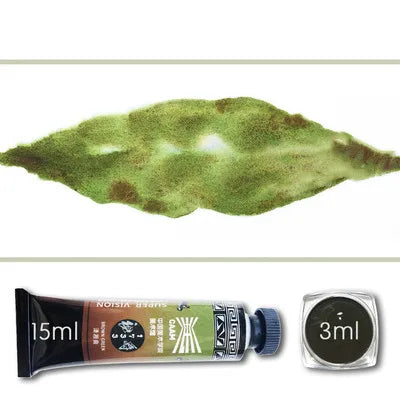 Super Vision 3ml Special Layered Color Watercolor Pigment Professional Water Color Paint Tube for Painting Drawing Art Suppliers