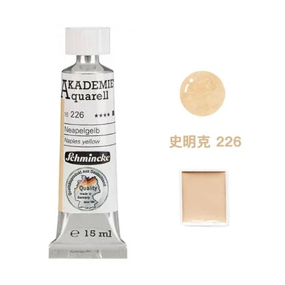 Skin Color Watercolor Paint 2ml Mini Sample VanGogh/Holbein Daniel Smith/Mijello Paul Rubens Flesh Color Water Color Art