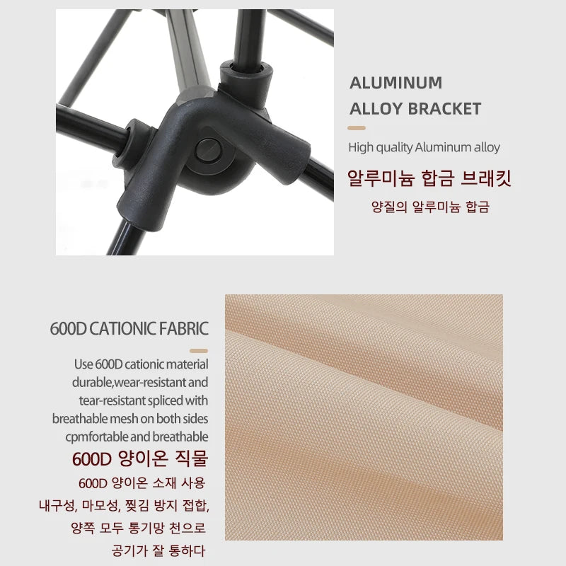 TARKA 2pcs Foldable Camping Chairs Lightweight Folding Chair Toursit Backpacking Travel Fishing Chairs Garden Balcony Chairs