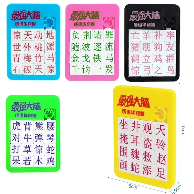 1-16 Number Learning Slide Puzzles Cartoon Education Letter Animal Children's Jigsaw Puzzle Games Brain Exercise Mini Toys