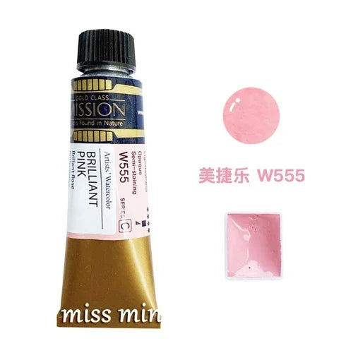 Skin Color Watercolor Paint 2ml Mini Sample VanGogh/Holbein Daniel Smith/Mijello Paul Rubens Flesh Color Water Color Art