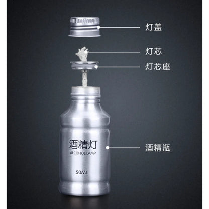 1pc Portable Metal Alcohol Lamp 50ml Chemistry Alcohol Burner Lamp Lab Equipment Heating Laborotary Supplies