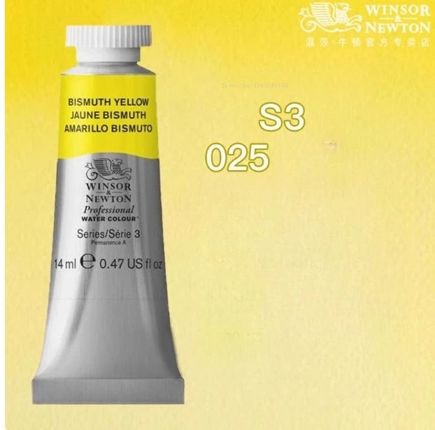 14ml / Tube Windsor Newton Artist Watercolor Pigments Artistic Painting Supplies Hand-drawn Illustration Creation Water Color