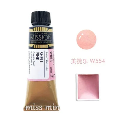 Skin Color Watercolor Paint 2ml Mini Sample VanGogh/Holbein Daniel Smith/Mijello Paul Rubens Flesh Color Water Color Art