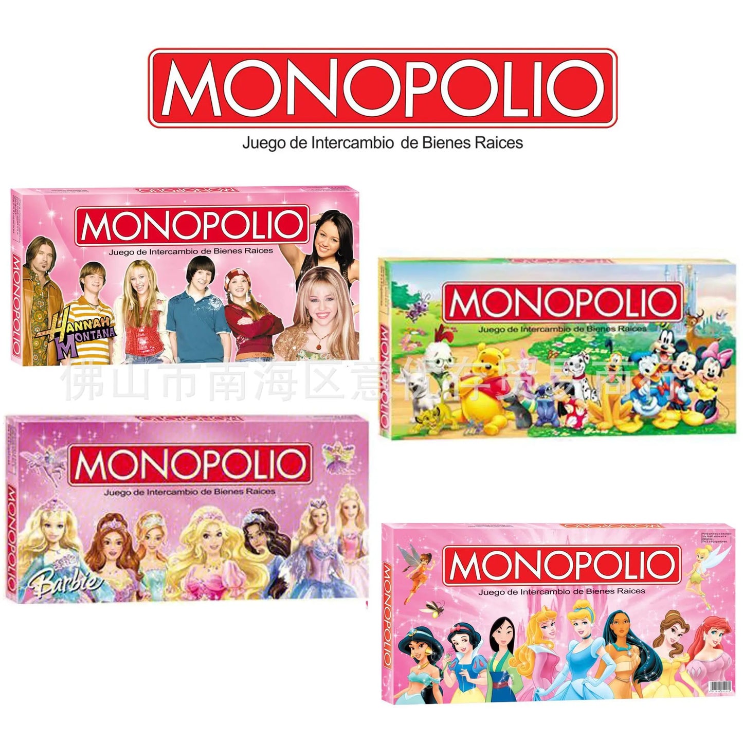 Hot selling French Monopoly World Tour Board Games French Game Cards