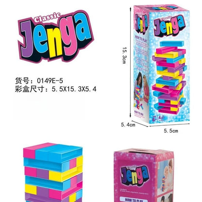 "English Classic Jenga Stacking Music" Table Game