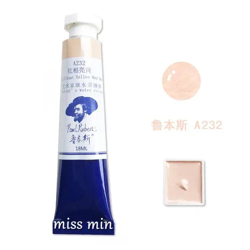 Skin Color Watercolor Paint 2ml Mini Sample VanGogh/Holbein Daniel Smith/Mijello Paul Rubens Flesh Color Water Color Art