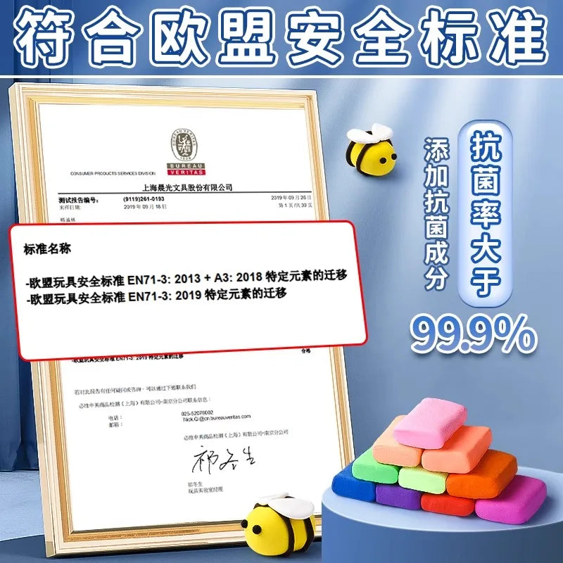 M&G 12/24/36 colors ultralight clay children's safety assured color clay easy plastic playdough handmade clay toys diy material