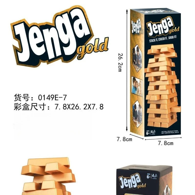 "English Classic Jenga Stacking Music" Table Game