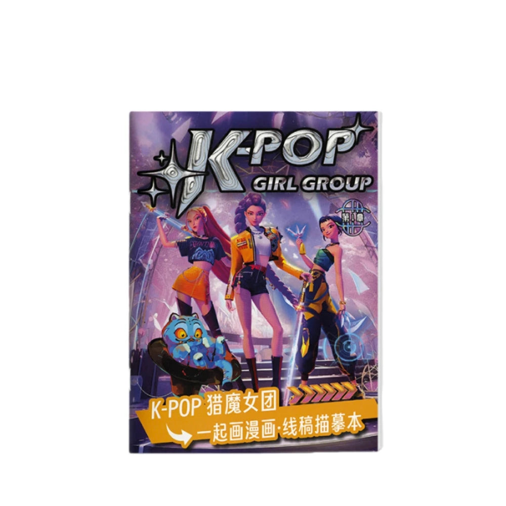 Kpop Demon Hunters Coloring Book Anime Character Rumi Mira Zoey Cute Line Drawing Tracing Sketch Copying Picture Book Kids Gifts