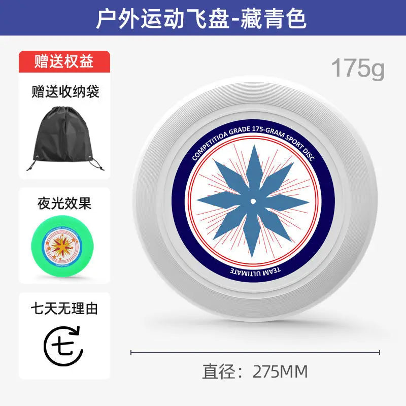 Outdoor Sports Luminous Frisbee Adult Children's Frisbee Professional Competitive Parent-Child Interactive Toys Swing