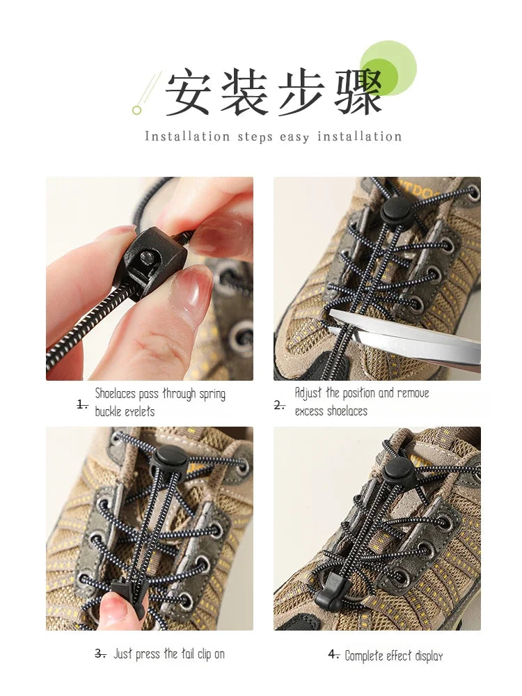 NEW Elastic Round Tennis Laces Without Ties Shoelaces Sneakers Quality Lock Shoe Laces Adult Kids Rubber Bands for Shoes 1Piar