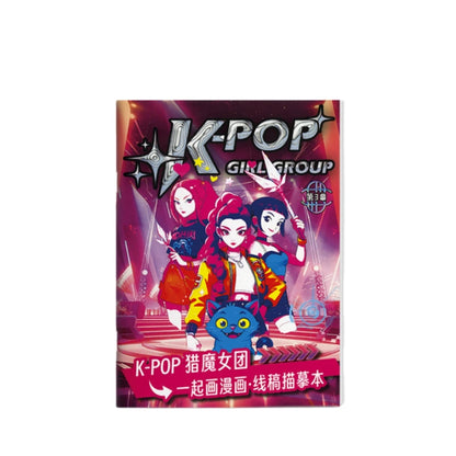 Kpop Demon Hunters Coloring Book Anime Character Rumi Mira Zoey Cute Line Drawing Tracing Sketch Copying Picture Book Kids Gifts