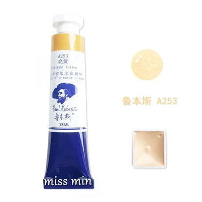 Skin Color Watercolor Paint 2ml Mini Sample VanGogh/Holbein Daniel Smith/Mijello Paul Rubens Flesh Color Water Color Art