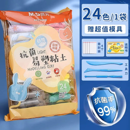 M&G 12/24/36 colors ultralight clay children's safety assured color clay easy plastic playdough handmade clay toys diy material
