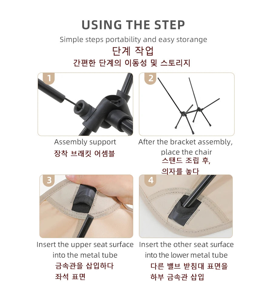 TARKA 2pcs Foldable Camping Chairs Lightweight Folding Chair Toursit Backpacking Travel Fishing Chairs Garden Balcony Chairs