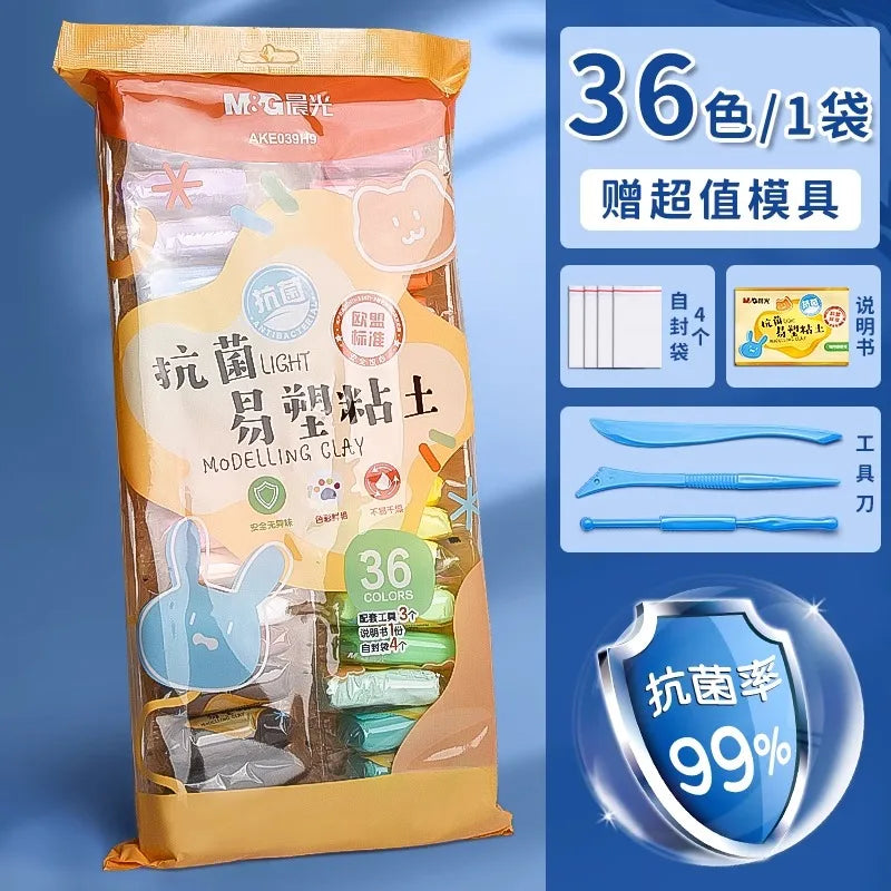 M&G 12/24/36 colors ultralight clay children's safety assured color clay easy plastic playdough handmade clay toys diy material