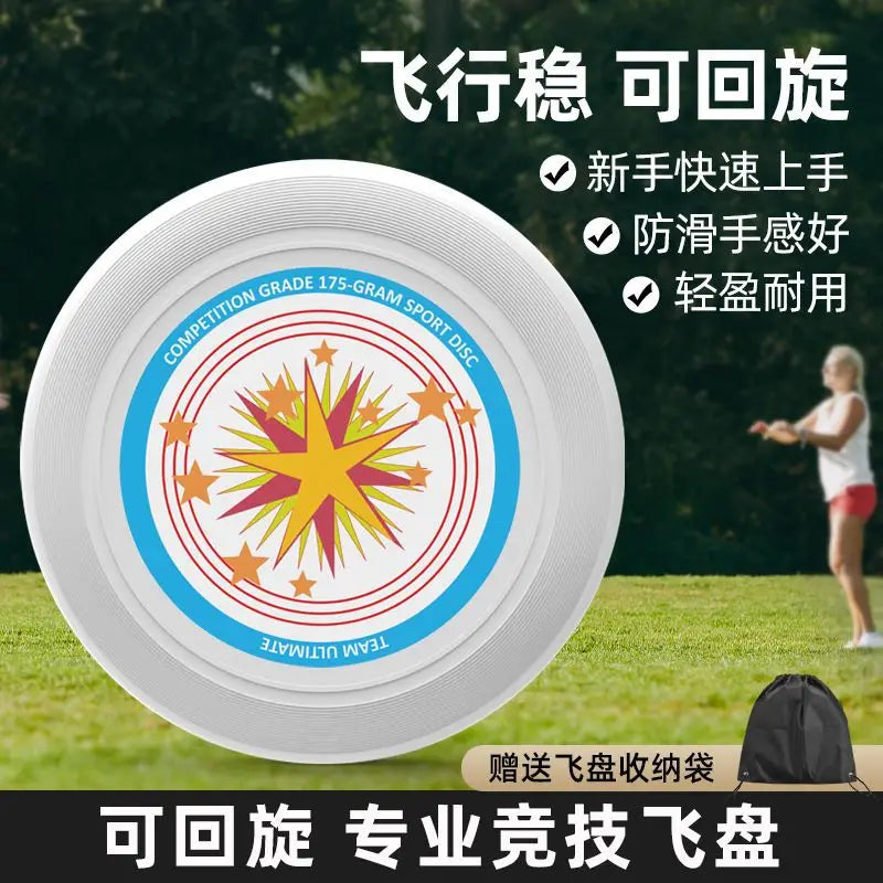 Outdoor Sports Luminous Frisbee Adult Children's Frisbee Professional Competitive Parent-Child Interactive Toys Swing