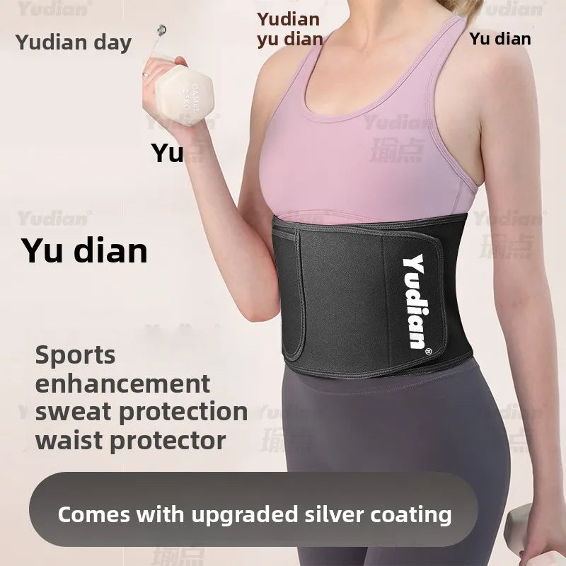 Sweating belt, waist protection belt, abdominal muscle training, weight loss for men and women, running, yoga, hula hoop, sweati