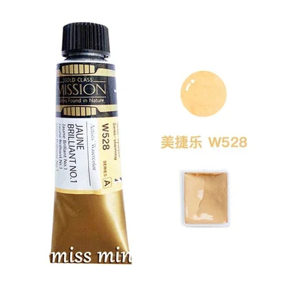 Skin Color Watercolor Paint 2ml Mini Sample VanGogh/Holbein Daniel Smith/Mijello Paul Rubens Flesh Color Water Color Art