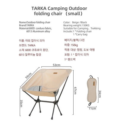 TARKA 2pcs Foldable Camping Chairs Lightweight Folding Chair Toursit Backpacking Travel Fishing Chairs Garden Balcony Chairs