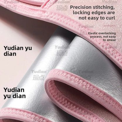 Sweating belt, waist protection belt, abdominal muscle training, weight loss for men and women, running, yoga, hula hoop, sweati