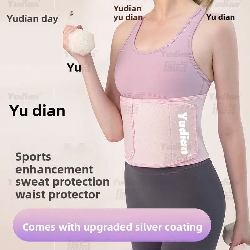 Sweating belt, waist protection belt, abdominal muscle training, weight loss for men and women, running, yoga, hula hoop, sweati
