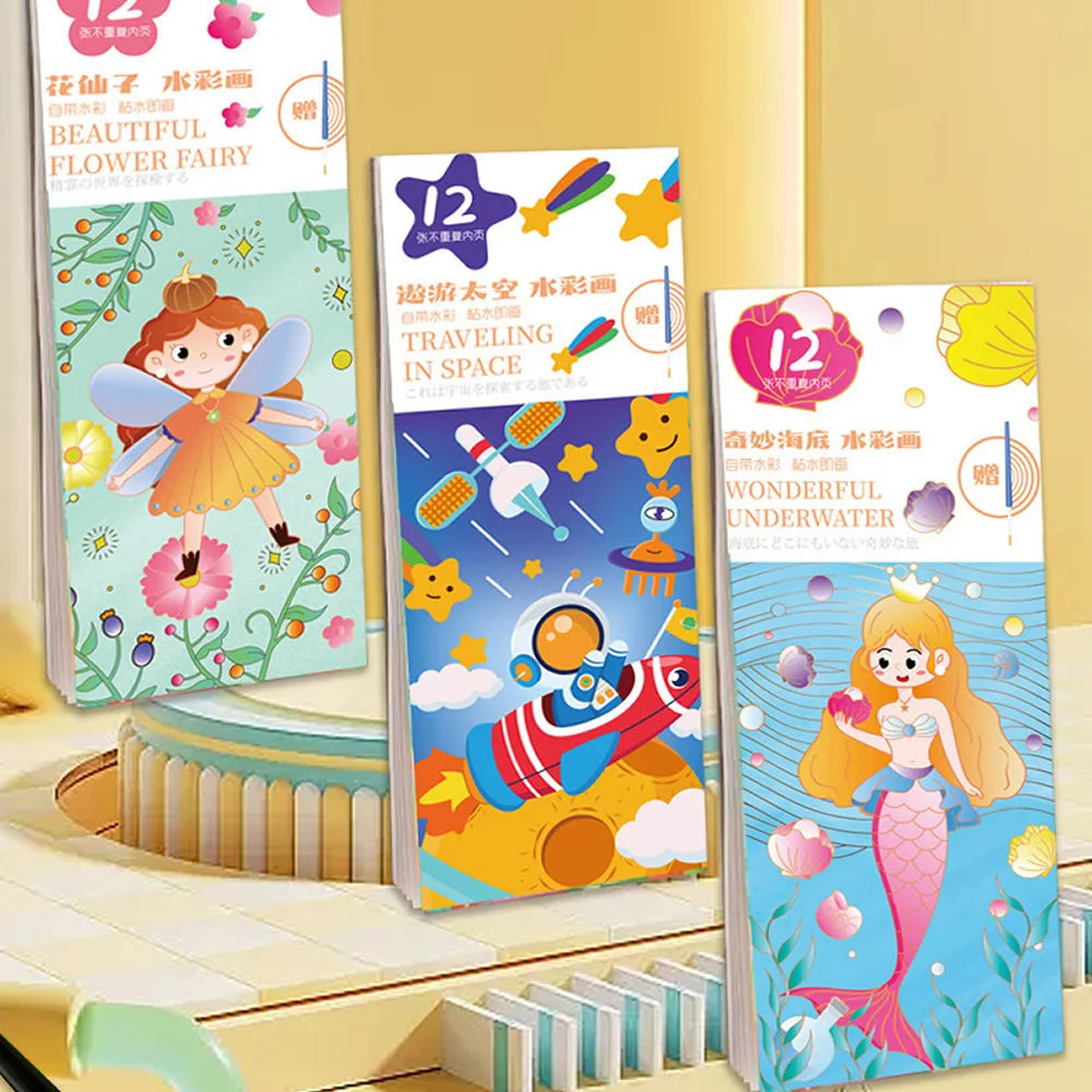 12 Sheets/Set Portable Watercolor Painting Book - Kids Coloring Book with Paint Brush, Graffiti Picture Drawing Stationery