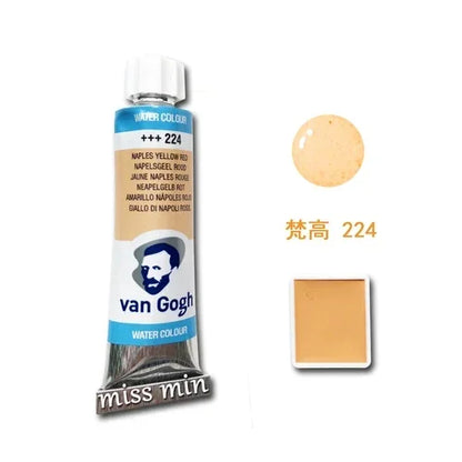 Skin Color Watercolor Paint 2ml Mini Sample VanGogh/Holbein Daniel Smith/Mijello Paul Rubens Flesh Color Water Color Art