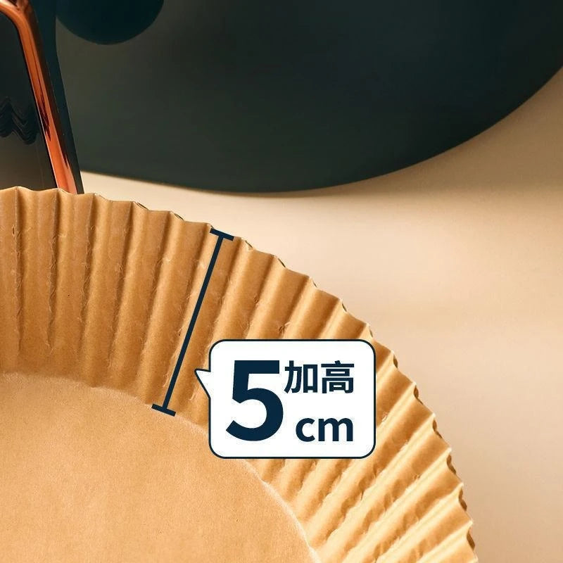50PCS/set of Special Food-grade Oil-absorbing Paper Pad for Air Fryer Baking Round Paper Tray