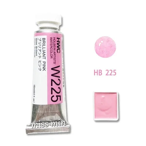 Skin Color Watercolor Paint 2ml Mini Sample VanGogh/Holbein Daniel Smith/Mijello Paul Rubens Flesh Color Water Color Art