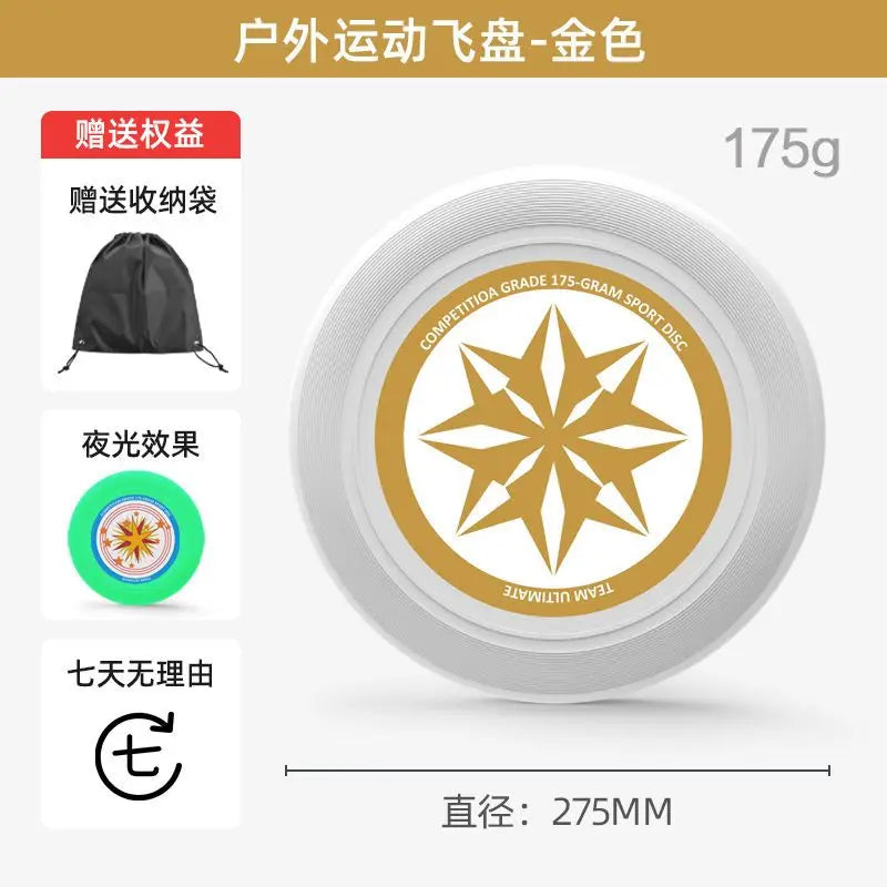 Outdoor Sports Luminous Frisbee Adult Children's Frisbee Professional Competitive Parent-Child Interactive Toys Swing